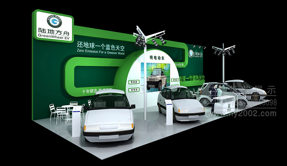 展臺設(shè)計(jì),汽車展臺設(shè)計(jì),展臺設(shè)計(jì)效果圖,展位設(shè)計(jì),汽車展位設(shè)計(jì)效果圖