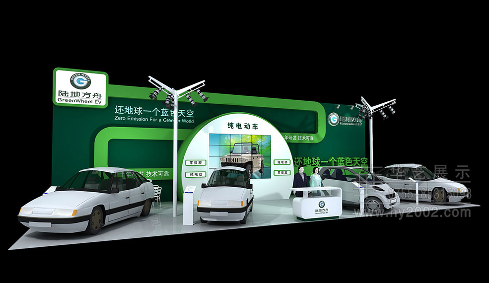 展臺設(shè)計(jì),汽車展臺設(shè)計(jì),展臺設(shè)計(jì)效果圖,展位設(shè)計(jì),汽車展位設(shè)計(jì)效果圖