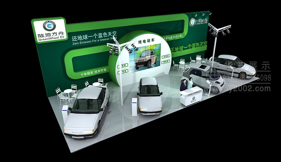展臺設(shè)計(jì),汽車展臺設(shè)計(jì),展臺設(shè)計(jì)效果圖,展位設(shè)計(jì),汽車展位設(shè)計(jì)效果圖