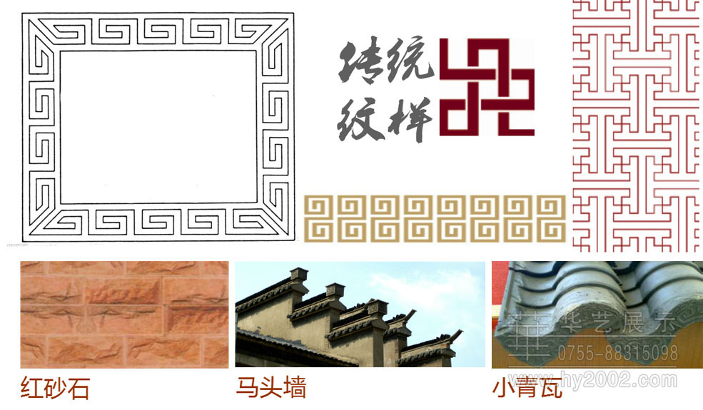 設(shè)計元素 博物館設(shè)計,酒博物館設(shè)計案例,博物館策略方案,博物館設(shè)計元素