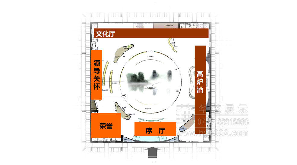 一樓平面分布圖 博物館設(shè)計,酒博物館設(shè)計案例,博物館策略方案,博物館一樓平面分布圖