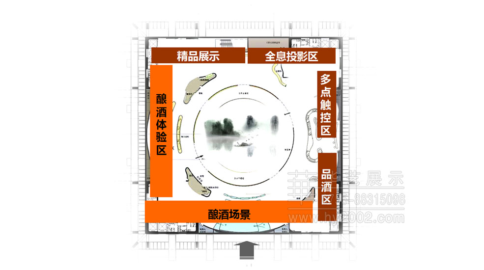 博物館效果圖 博物館設(shè)計,酒博物館設(shè)計案例,博物館策略方案,博物館效果圖