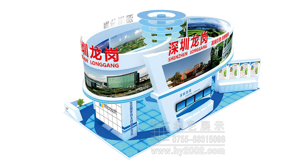 展臺設(shè)計效果圖,高交會會展設(shè)計效果圖