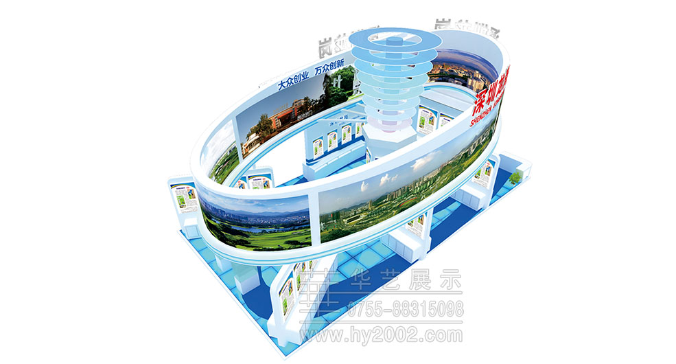 展臺設(shè)計效果圖,高交會會展設(shè)計效果圖