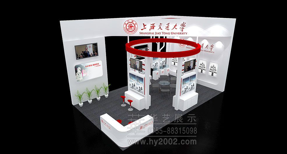 展臺(tái)設(shè)計(jì)效果圖,高交會(huì)會(huì)展設(shè)計(jì)效果圖