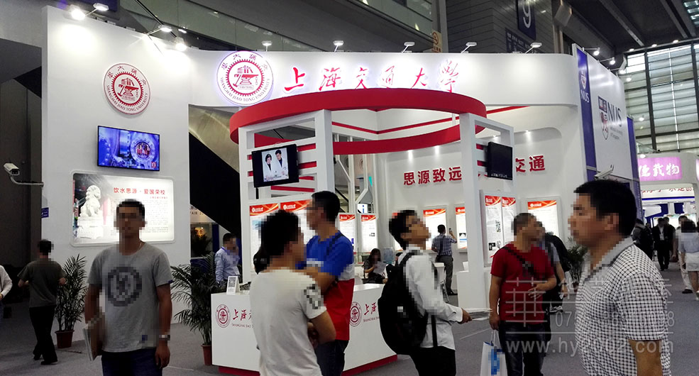 展臺(tái)設(shè)計(jì)效果圖,高交會(huì)會(huì)展設(shè)計(jì)實(shí)景圖,高交會(huì)現(xiàn)場資料