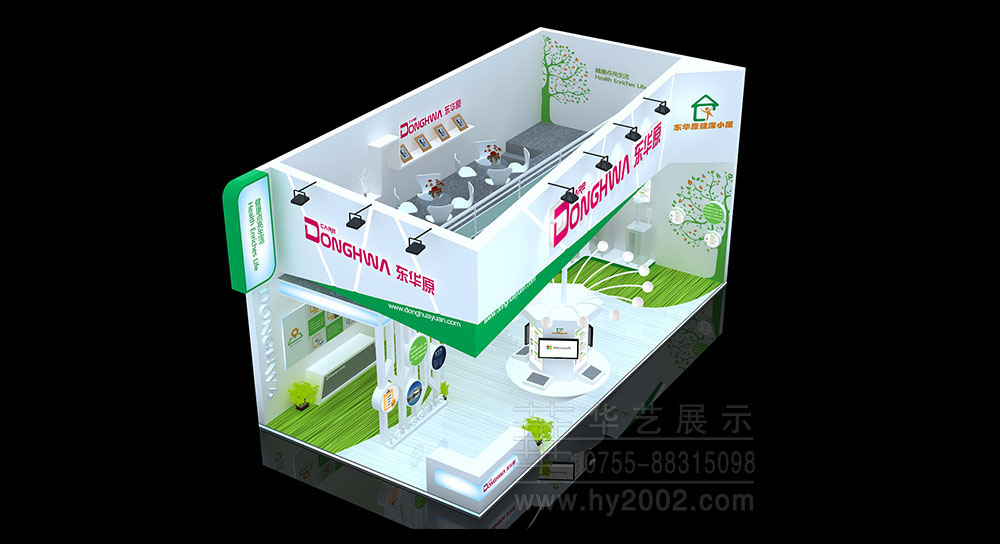 展臺設(shè)計(jì)效果圖,展臺設(shè)計(jì),會展設(shè)計(jì),展覽設(shè)計(jì)