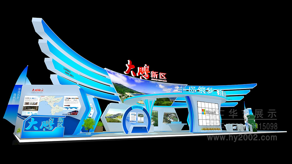 大鵬新區(qū)展臺設(shè)計(jì)效果圖,人才展會展設(shè)計(jì),展覽設(shè)計(jì),展臺設(shè)計(jì)效果圖,展臺設(shè)計(jì)