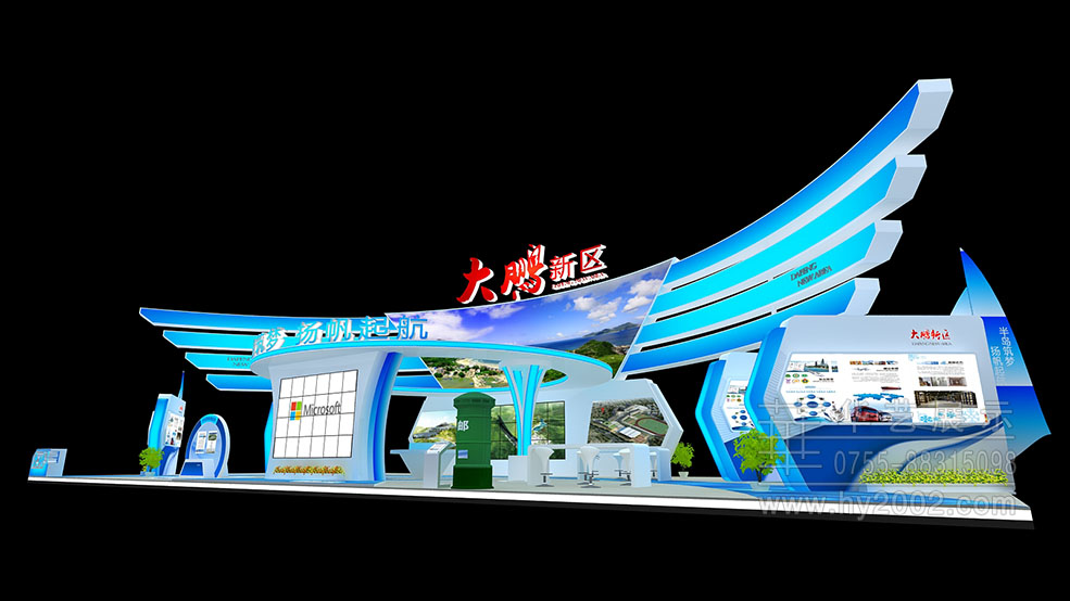 大鵬新區(qū)展臺設(shè)計(jì)效果圖,人才展會展設(shè)計(jì),展覽設(shè)計(jì),展臺設(shè)計(jì)效果圖,展臺設(shè)計(jì)