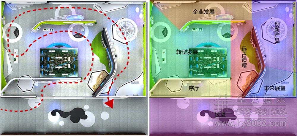 參觀動線-30分鐘路線圖 展廳參觀動線-30分鐘路線圖