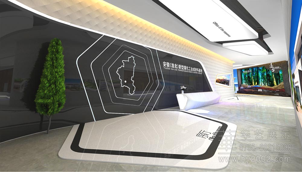 序廳,展館之“鳳頭”,清新、簡潔大方的表現(xiàn)出展廳的環(huán)保與科技 準(zhǔn)北新型煤化工合成材料基地展示中心序廳