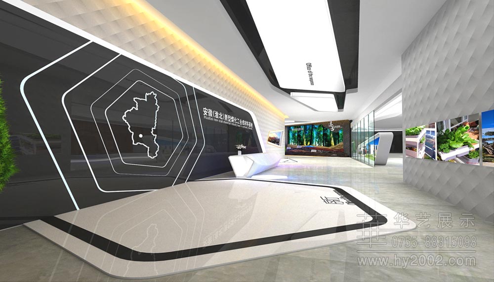 展館序廳 準(zhǔn)北新型煤化工合成材料基地展示中心序廳