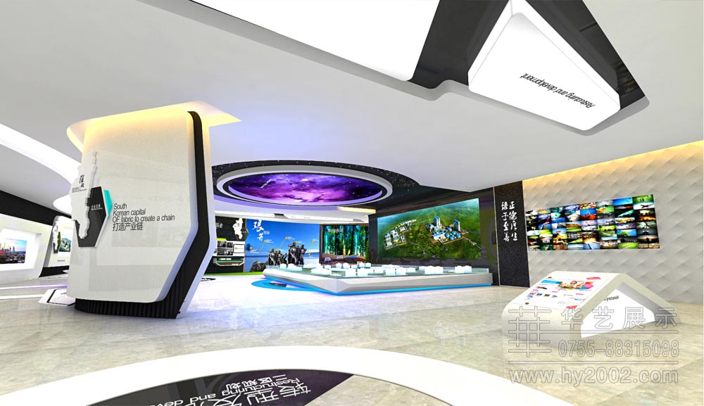 展館轉(zhuǎn)型發(fā)展 準(zhǔn)北新型煤化工合成材料基地展示中心轉(zhuǎn)型發(fā)展