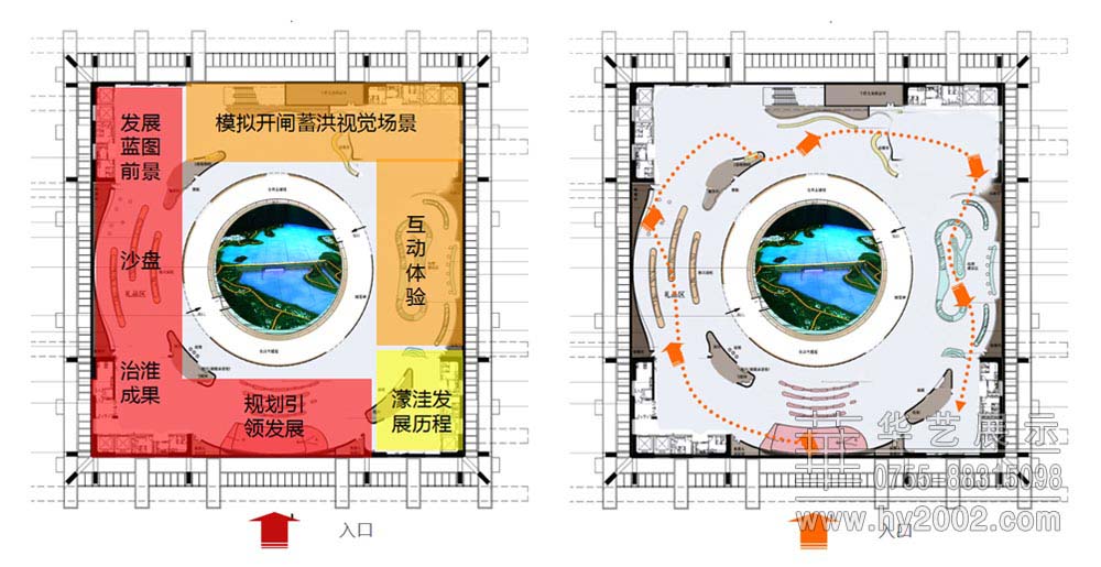 王家壩紀(jì)念館二樓 王家壩紀(jì)念館二樓