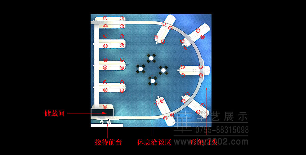 2012年羅湖高交會(huì),高交會(huì)展臺(tái)設(shè)計(jì),高交會(huì)展位設(shè)計(jì),高交會(huì)展臺(tái)設(shè)計(jì)效果圖