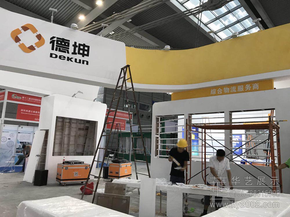 展臺設(shè)計實景圖,展臺設(shè)計