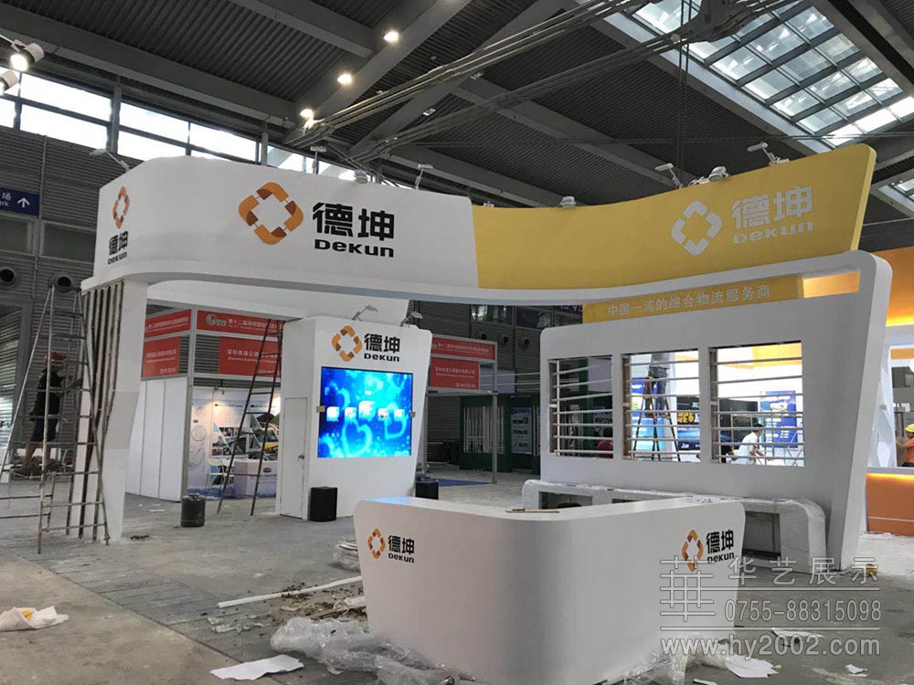 展臺設(shè)計實景圖,展臺設(shè)計