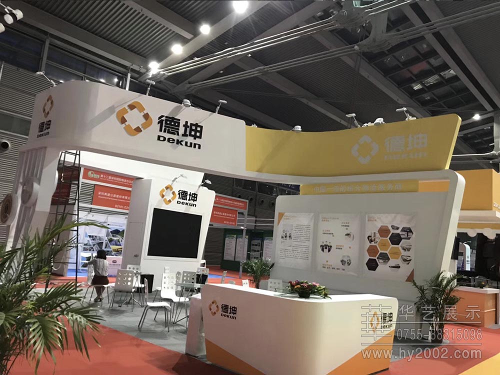 展臺設(shè)計實景圖,展臺設(shè)計
