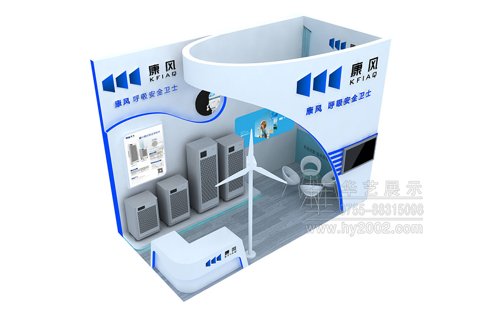 展臺(tái)設(shè)計(jì)效果圖,會(huì)展設(shè)計(jì)制作效果圖