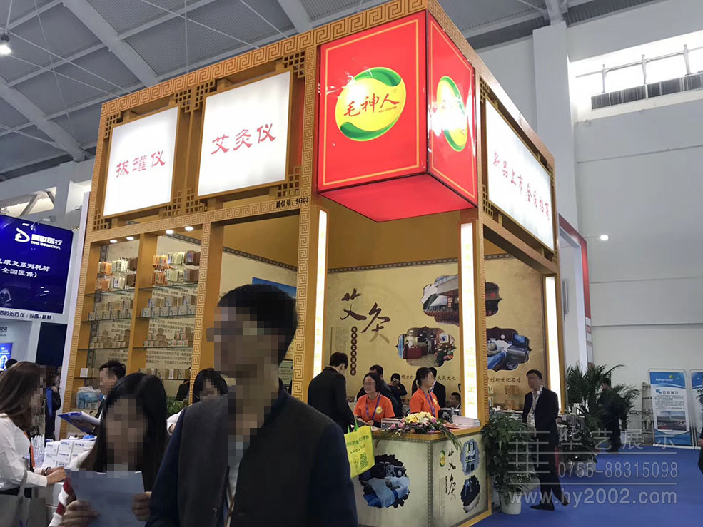 展臺設(shè)計效果圖,會展設(shè)計制作效果圖