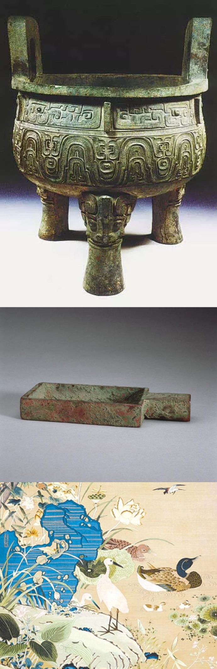 博物館藏品展示 博物館藏品,博物館設(shè)計(jì),博物館展示設(shè)計(jì)