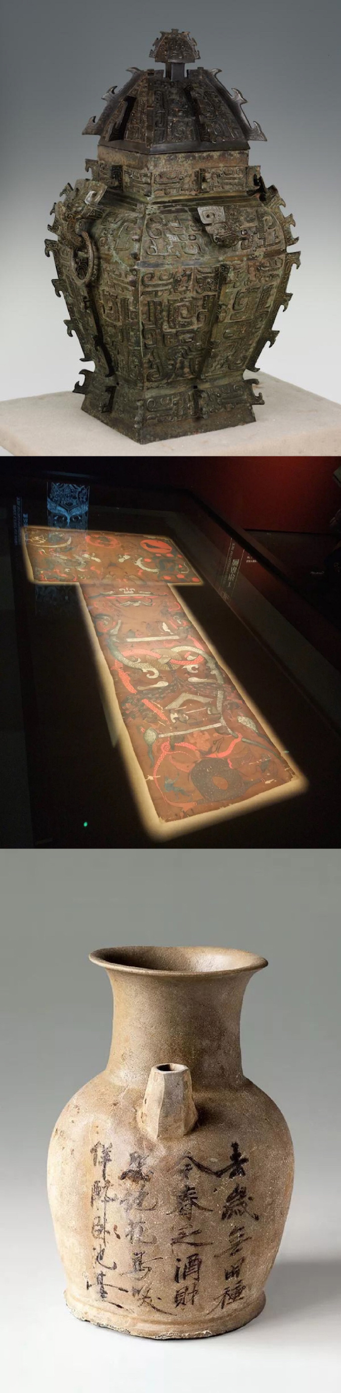 博物館藏品展示 博物館藏品,博物館設(shè)計(jì),博物館展示設(shè)計(jì)