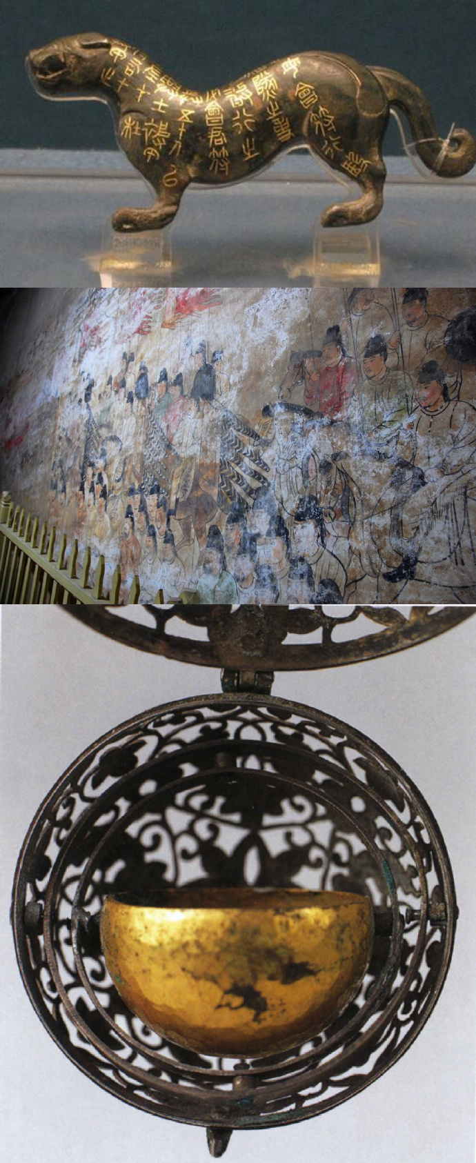 博物館藏品展示 博物館藏品,博物館設(shè)計(jì),博物館展示設(shè)計(jì)