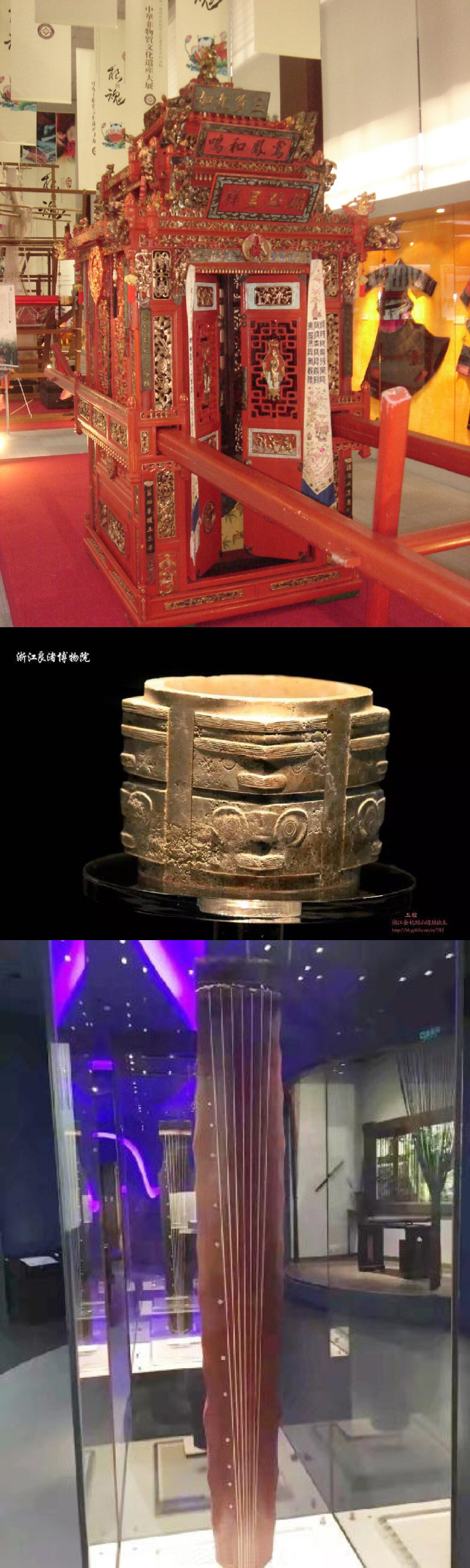 博物館藏品展示 博物館藏品,博物館設(shè)計(jì),博物館展示設(shè)計(jì)