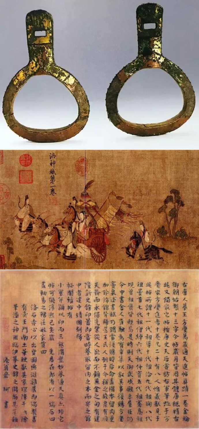 博物館藏品展示 博物館藏品,博物館設(shè)計(jì),博物館展示設(shè)計(jì)