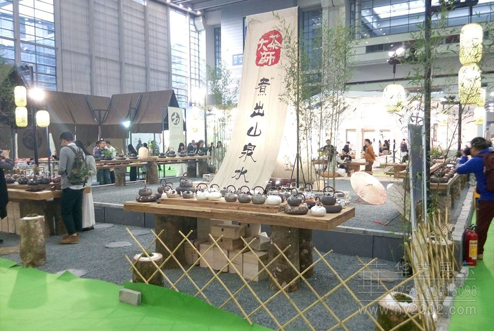 2017深圳茶博會.jpg 2017深圳茶博會,第15屆中國(深圳)國際茶產業(yè)博覽會