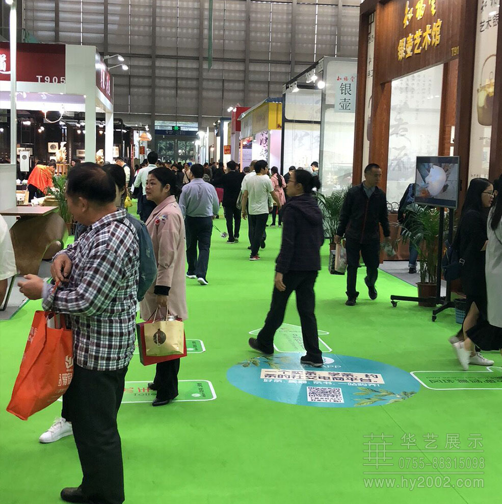 2017深圳茶博會.jpg 2017深圳茶博會,第15屆中國(深圳)國際茶產業(yè)博覽會