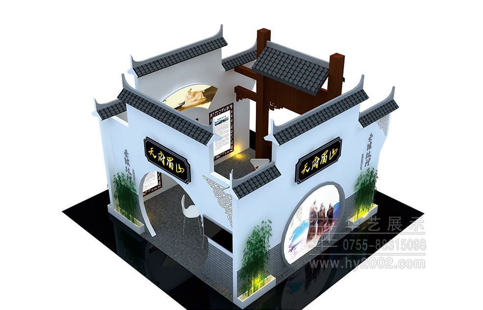 土地展會設(shè)計,展臺制作,.jpg 土地展會設(shè)計,展臺制作,.jpg
