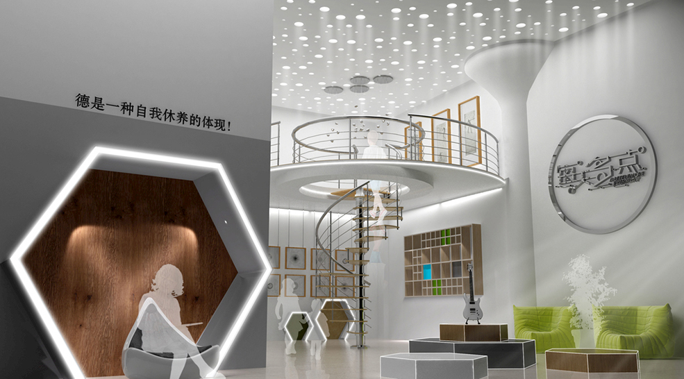 展覽館設(shè)計(jì) 展覽館設(shè)計(jì)