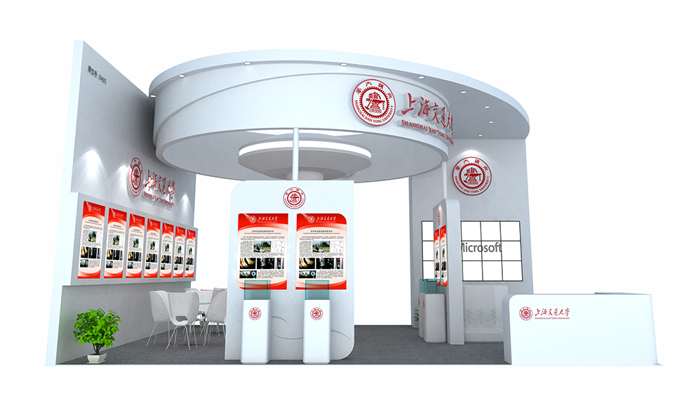 高交會展覽設(shè)計 高交會展覽設(shè)計