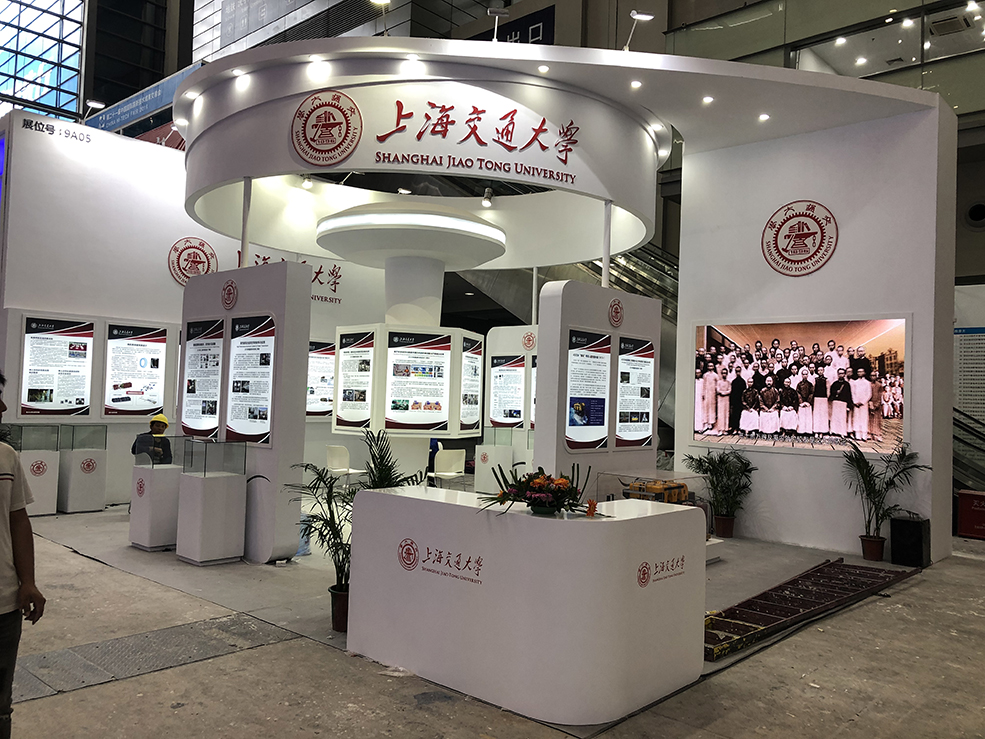 高交會展覽設(shè)計 高交會展覽設(shè)計