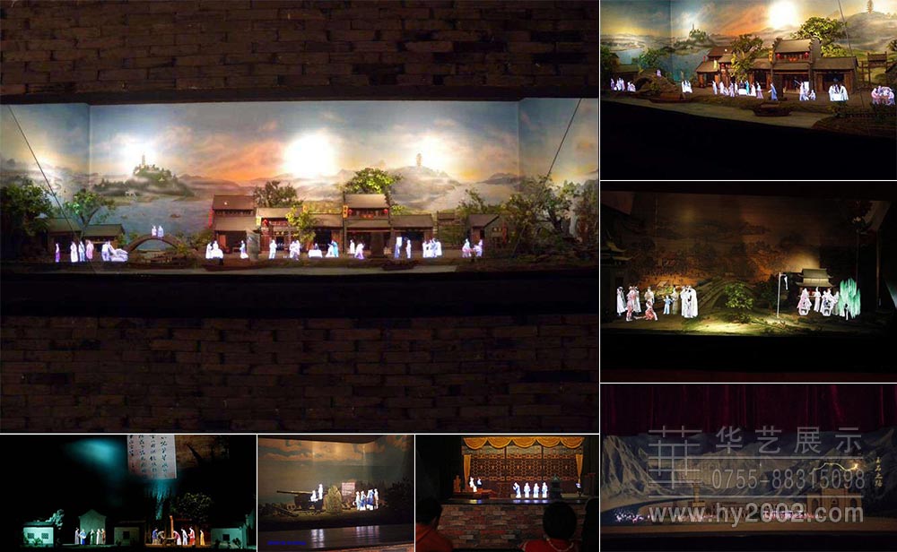 展館小場(chǎng)景情景再現(xiàn) 舞臺(tái)幻像投影,舞臺(tái)幻影成像,展館小場(chǎng)景情景再現(xiàn)