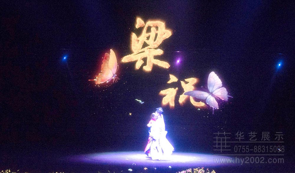 舞臺(tái)效果 舞臺(tái)幻像投影,舞臺(tái)幻影成像,場(chǎng)景再現(xiàn)